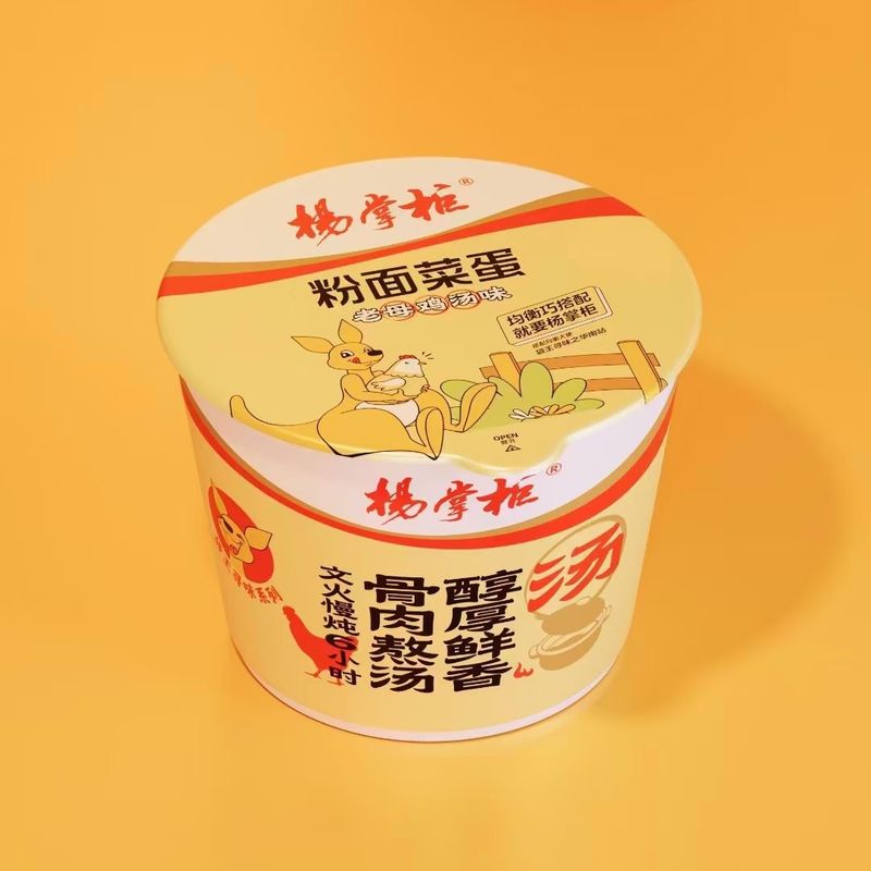 182g*12 Instant Noodles dengan Masa Pelayaran 12 Bulan dan Rasa Ayam Renyah