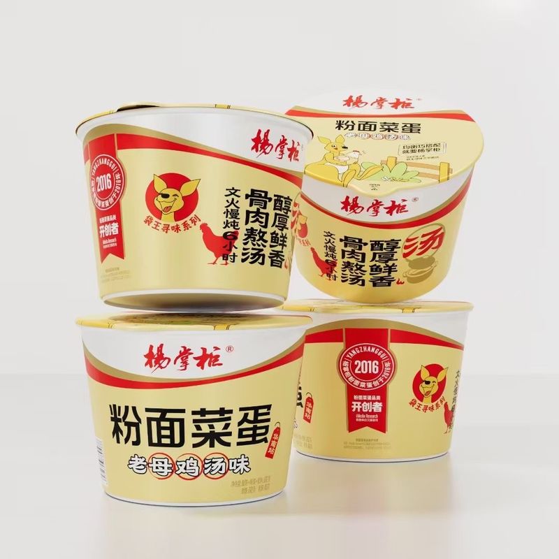 Bergizi 12 Bulan Shelf Life Telur Instant Noodle Sup Rasa Ayam Dalam 182g*12 Barel