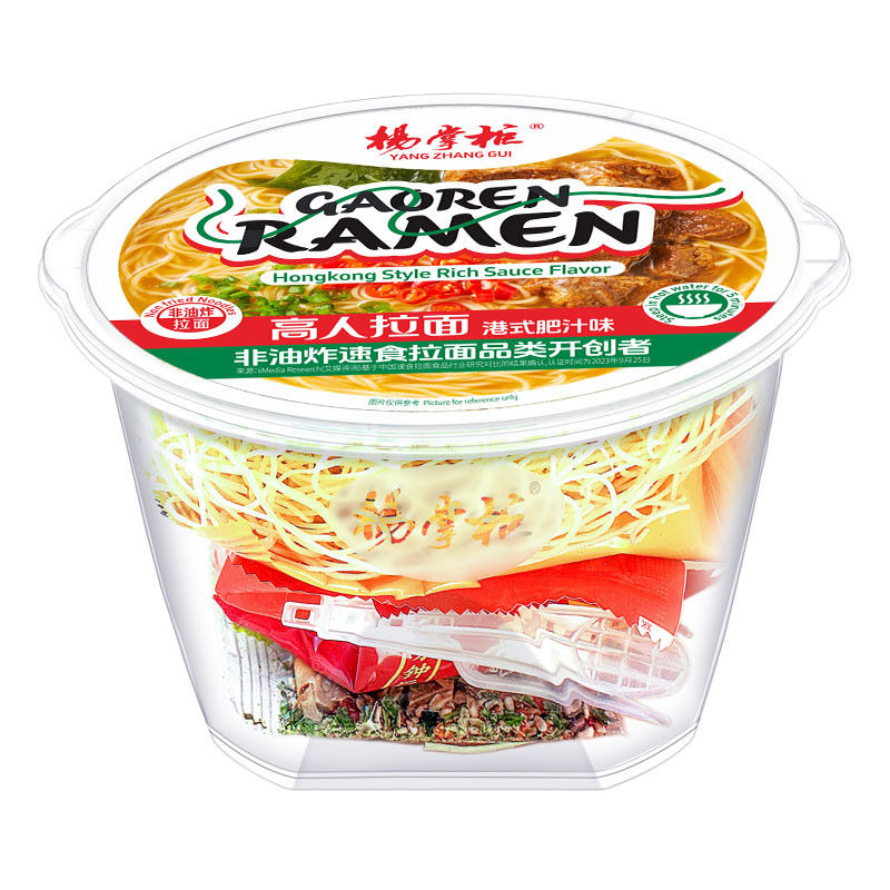 Noodle Pedas dan Manis Tidak Goreng Noodle Instan Untuk Makanan Cepat Dan Mudah