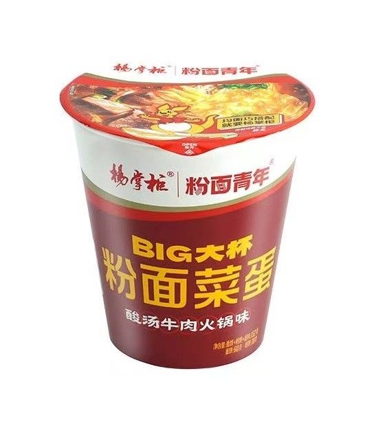 12 cangkir 152g setiap sup asam daging sapi Hotpot rasa instant noodles dengan 12 bulan umur simpan
