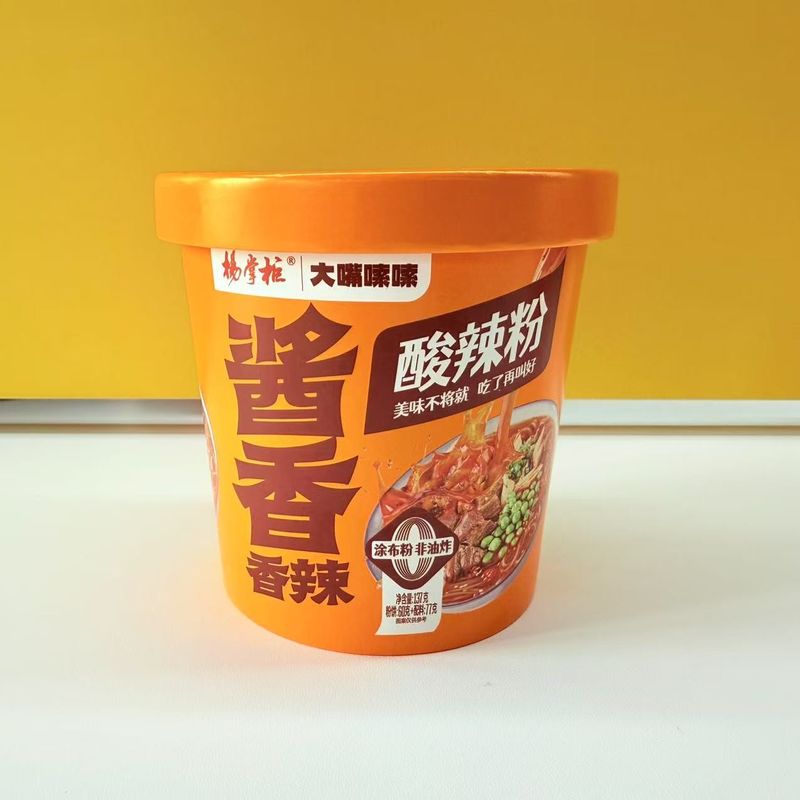 Vermicelli Kentang Manis Cina dengan Masa Pelayaran 12 Bulan dan Rasa Pedas Sedikit