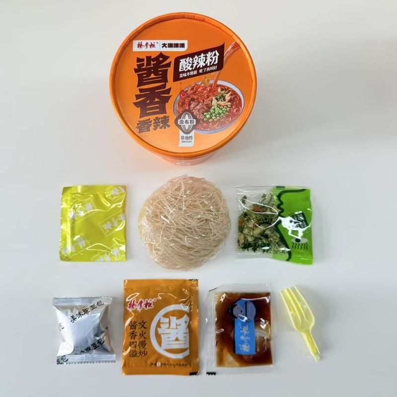 12 Bulan Masa Pelapakan Vermicelli dan Noodle Rasa Masam dan Pedas dengan Bahan Asam