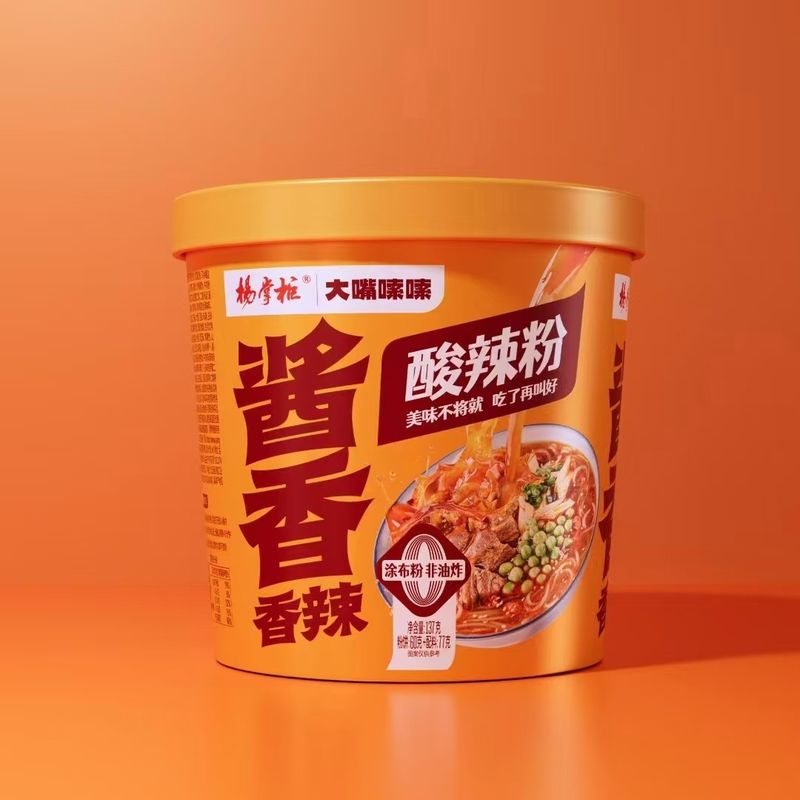 12 Bulan Masa Pelapisan Vermicelli Dan Noodle Masam Dan Pedas Vermicelli Saus Pedas Produk Rasa