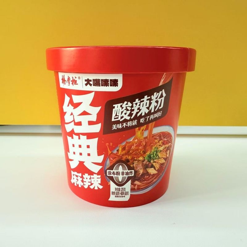 Bahan-bahan Vermicelli Vermicelli Dan Noodle Pedas Ukuran Per Karton 128g*8 cangkir