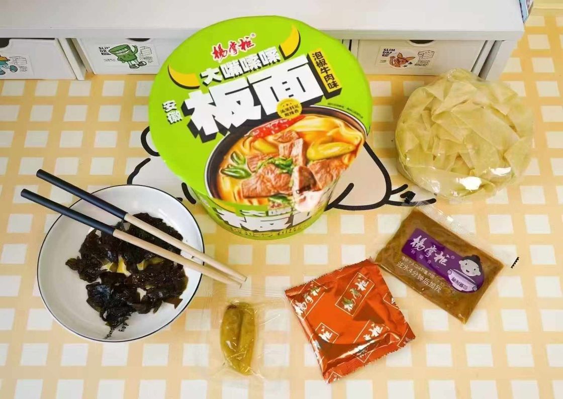 Kategori Sup Anhui Noodle Lebar Noodle Tidak Goreng Rasa Masakan Pedas Rasa Daging Sapi untuk Pecinta Sup dan Penggemar