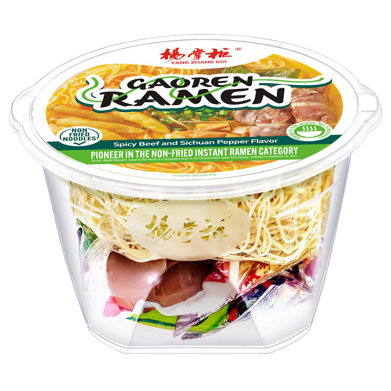 1 porsi 166g Instant Noodle Soup Level Pedas Pedas Untuk Restoran Dan Kafe