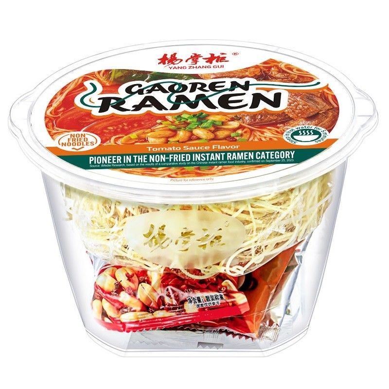 Sup mie instan lezat dengan metode memasak air mendidih dan rasa sup tomat