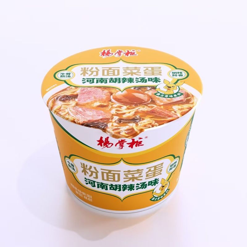 Pisang Pedas Instan Goreng Dan Vermicelli Tidak Goreng 196g Spesifikasi pedas mala mie Cina