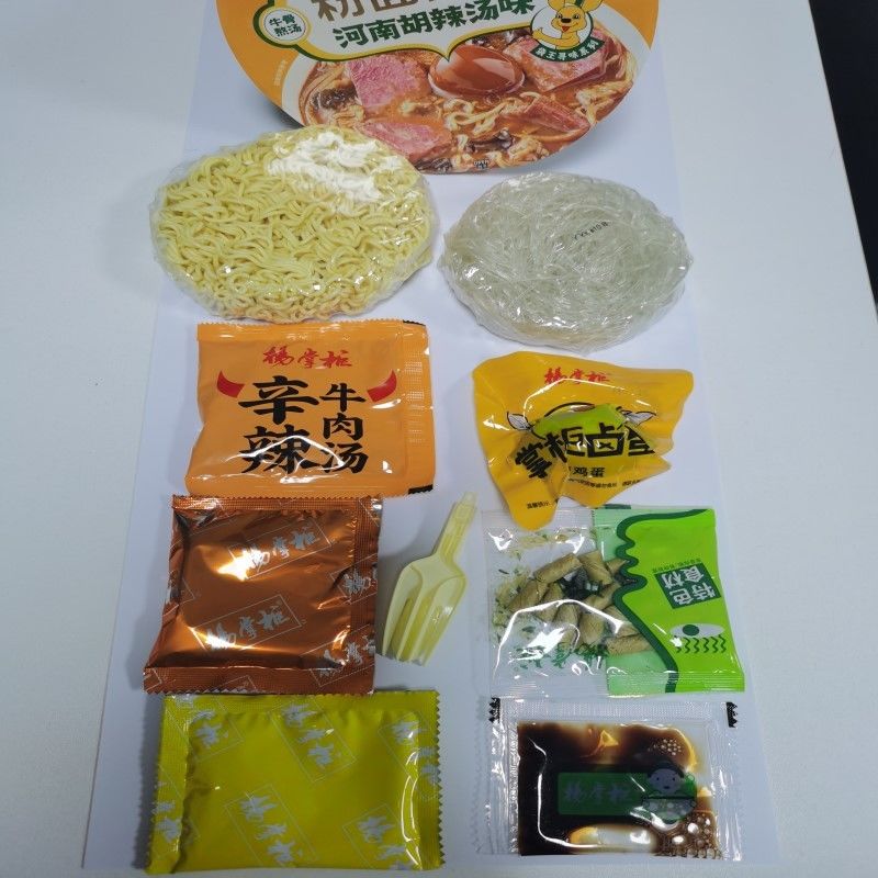 Hot Chinese Instant Noodles Vermicelli dan Noodles panas pedas mala China makanan China mie