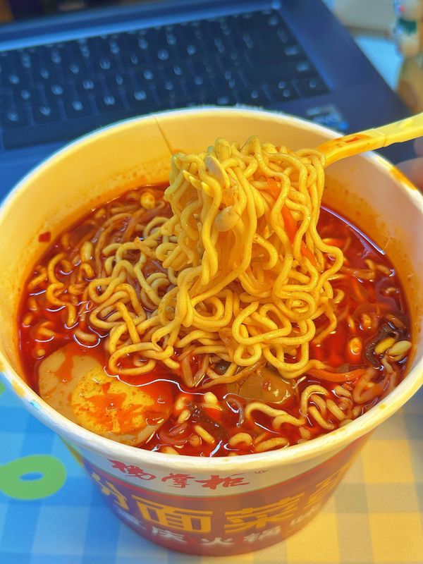 Cara Memasak Air mendidih Tingkat Pedas Super Pedas Ramen Mie Lezat Untuk Keinginan Pedas Anda