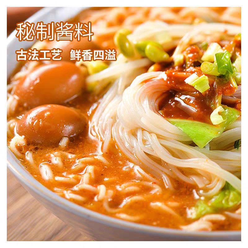 12 Bulan Shelf Life Cina cepat Vermicelli Instant Noodles Dengan Vermicelli Type