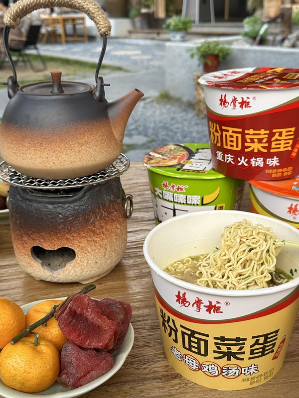 Rasa Ayam Campuran kering Instan Noodle Tidak Pedas Sempurna untuk dapur yang sibuk