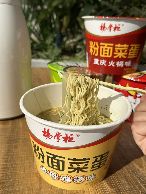 182g Panggang Ramen Instan Noodle Ayam Rasa Noodle Untuk Keinginan Anda Noodle Instan