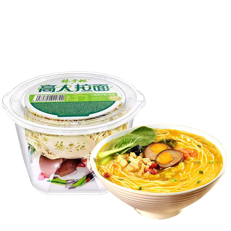 Sup Non Fried Instant Noodles Rasa Daging Sapi Pedas Ramen Instant Noodles China Mi kaca
