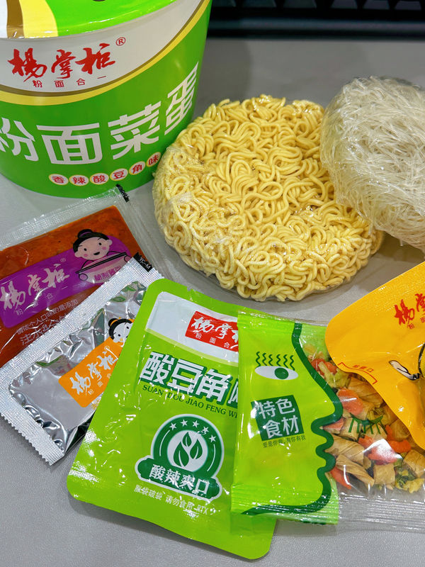 192g Ramen Instan Goreng Mie Cara Memasak Air mendidih Sempurna untuk Pecinta Masakan Asia
