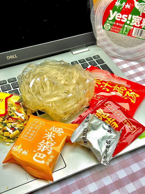 12 Bulan Shelf Life Gaya Hong Kong Jus Kaya Rasa Cup Mie 183g*12