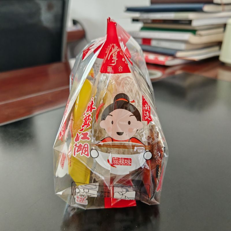 Sup Instan Vermicelli Cina Instan Vermicelli Dengan Rasa Lezat mala Cina mie kaca