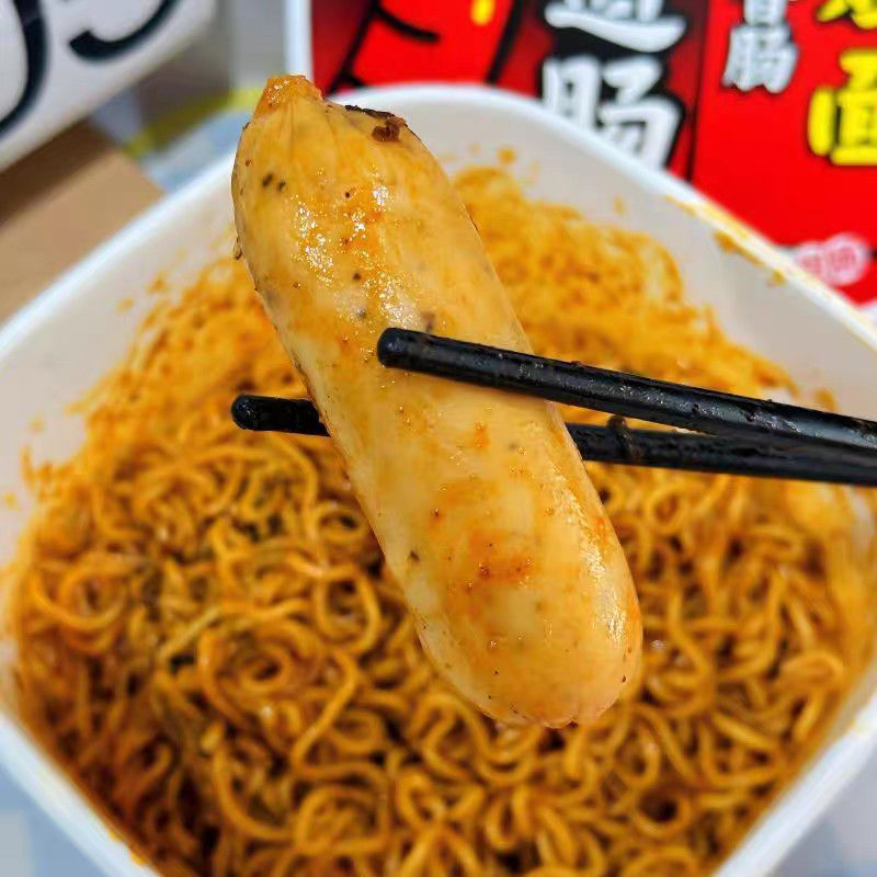Kothak Kertas Kemasan Mie Ayam Panas Korea Sangat Panas Dengan Pedas Hitam Sosis Otentik