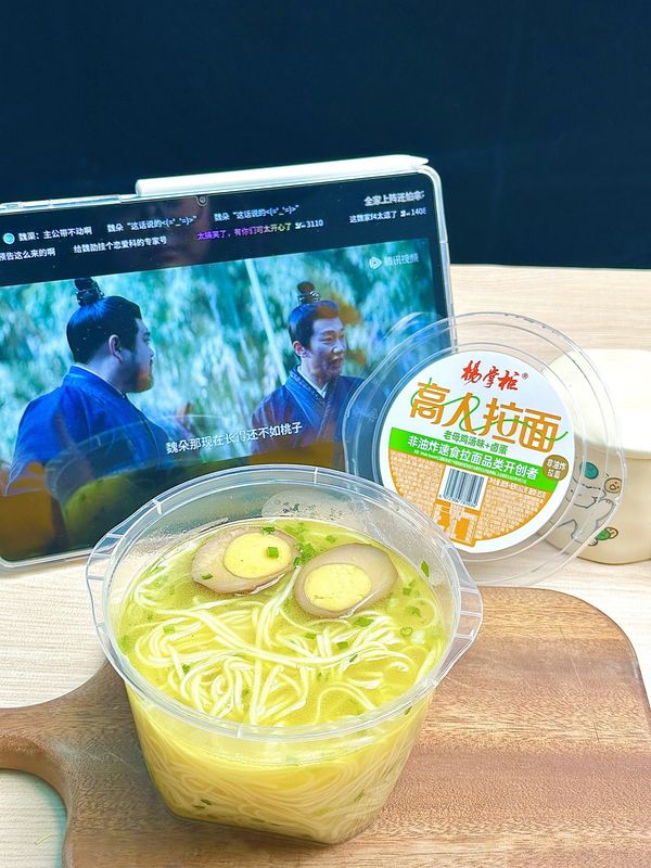 Metode memasak Air mendidih Ramen Noodle Bowl Tidak Pedas dan awet untuk komersial