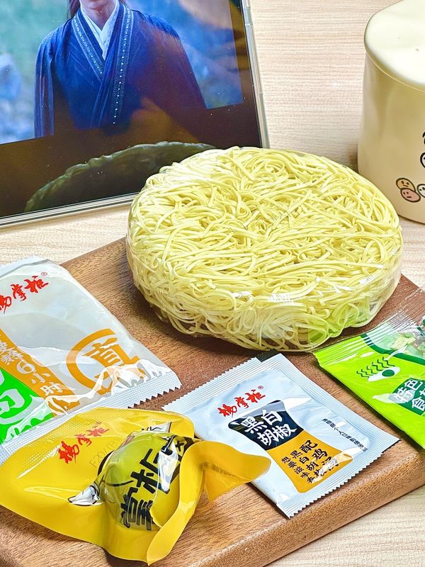 Rasakan Rasa Otentik Ramen Noodle 161g Ukuran Hidangan Rasa Ayam Bumbu