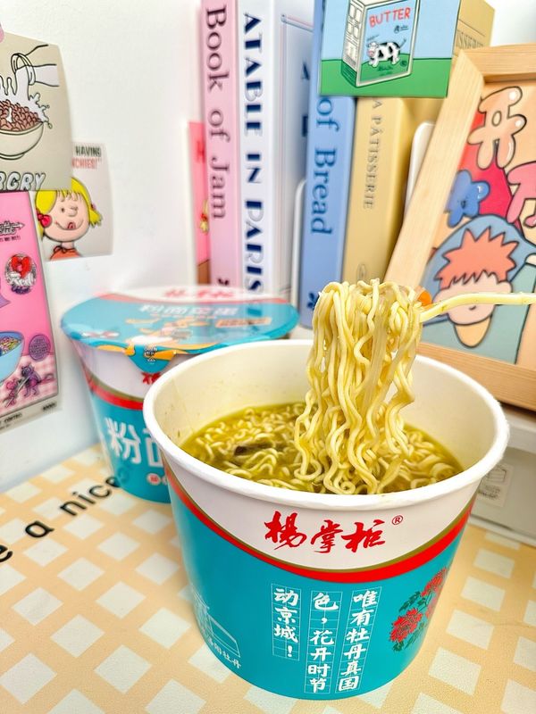 196g*12 Bihun dan Mi Instan Pilihan Anda untuk Mi Sup Lezat Hanya dalam 4 Menit