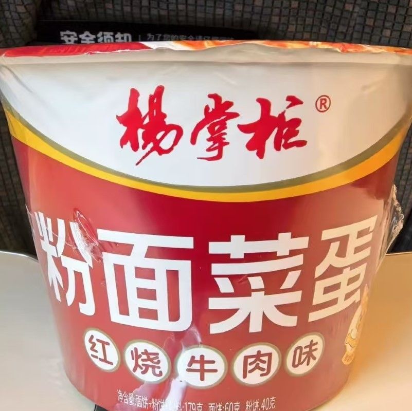 Kategori Makanan Sup Mie Dan Vermicelli Cina Kentang Manis Vermicelli Berkualitas Panas Tidak Pedas