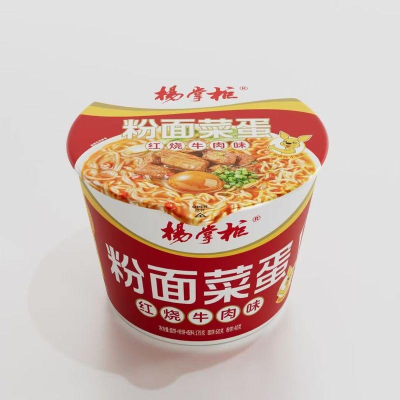 Rasa Daging Sapi Panggang Vermicelli dan Mie 179g*12 Waktu Memasak 8 Menit Mie Instan