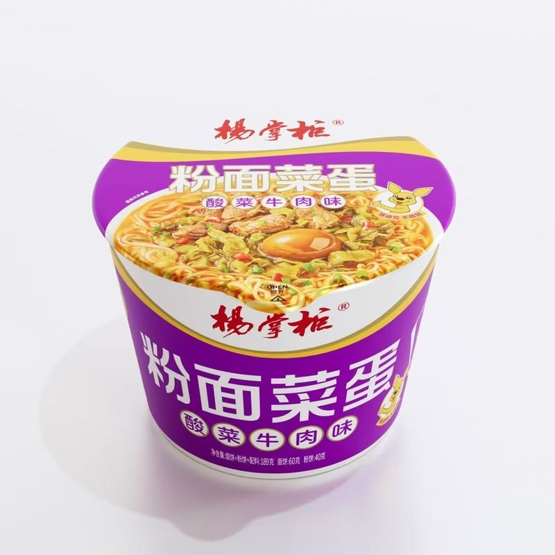 Bihun dan Mie Sup Pedas Sedang Grade A dengan Rasa Sapi dan Sawi Asin