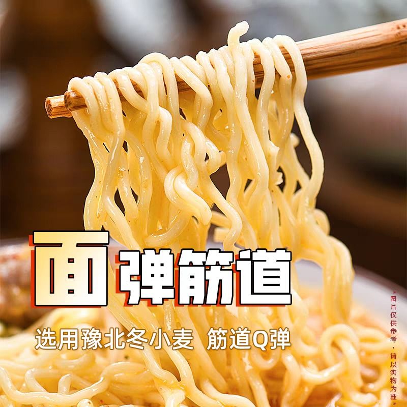 Mie Instan Tahan Lama 12 Bulan untuk Profesional B2B yang Sibuk dan Peduli Kesehatan