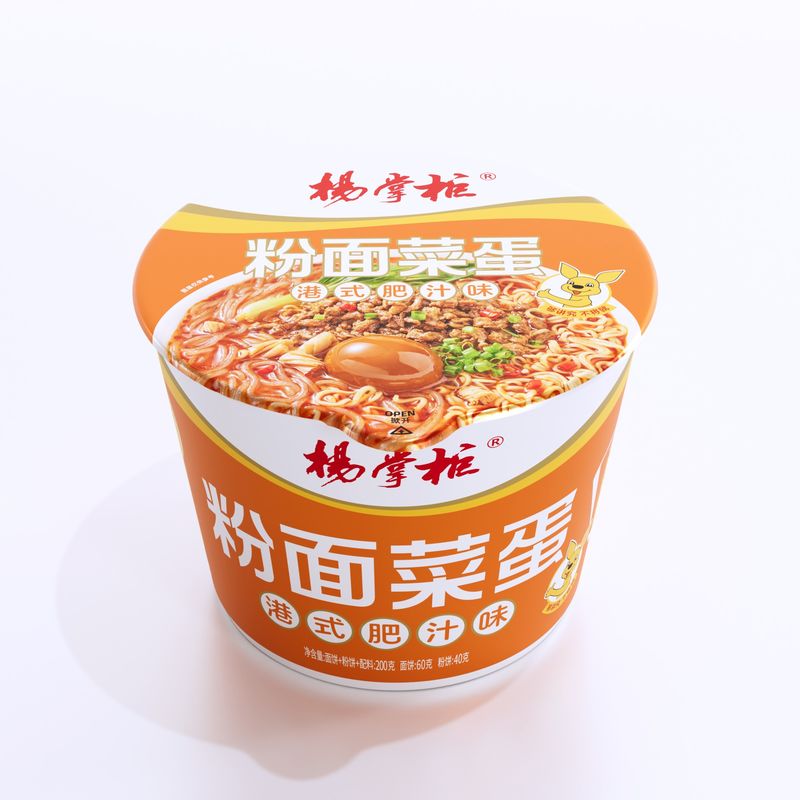Vermicelli Berkualitas Panas dan Mie Gaya Hong Kong Rasa Jus Kaya dengan Mie Rasa Pedas Mie Rasa