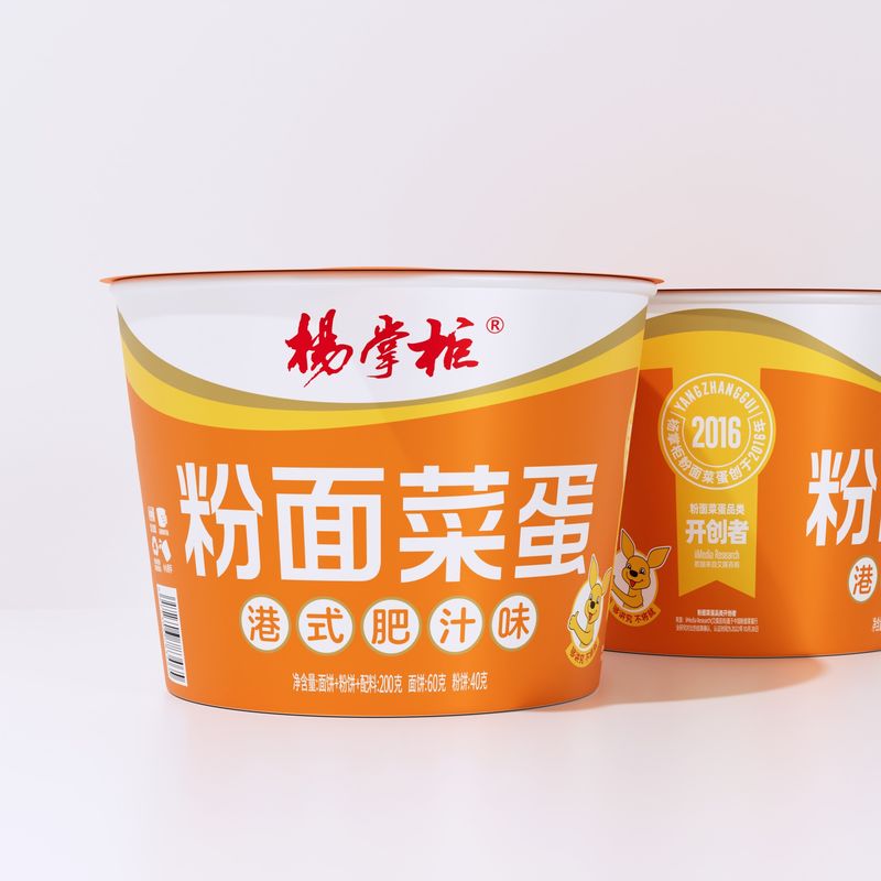 Vermicelli Kentang Manis Tradisional Tiongkok dengan Rasa Jus yang Kaya dan Bahan Telur Gaya Hong Kong
