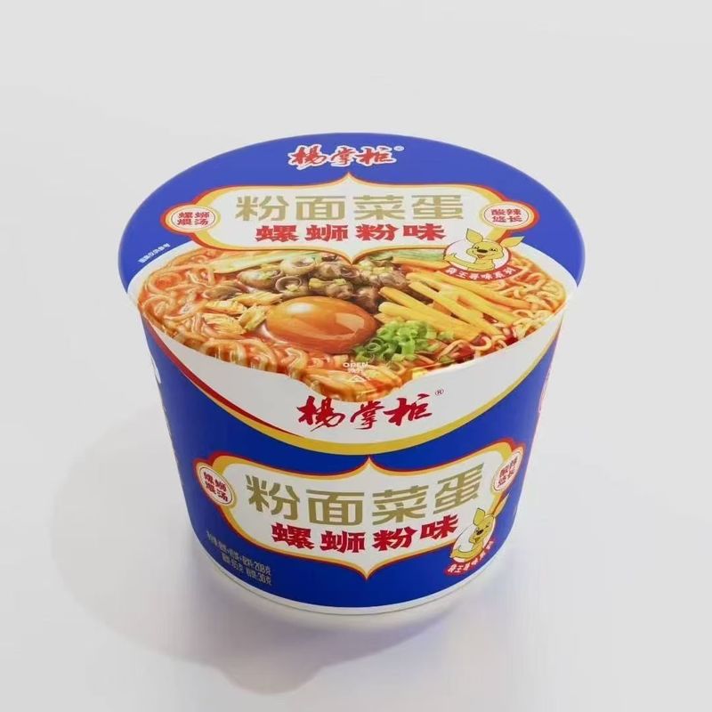 Berat bersih 208g mie Cina cepat dan vermicelli dengan telur utuh siput mie rasa