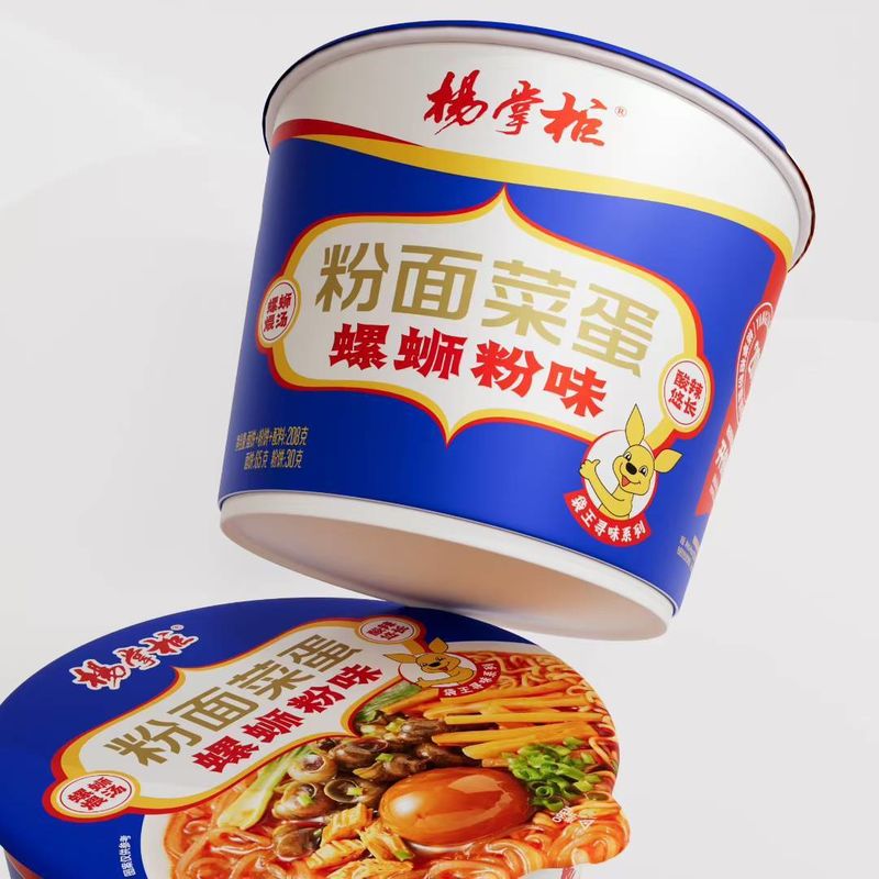 Bihun Instan Cina dalam Kemasan Tong Kertas yang Mudah Dimasak dengan Bumbu Tradisional rasa baru