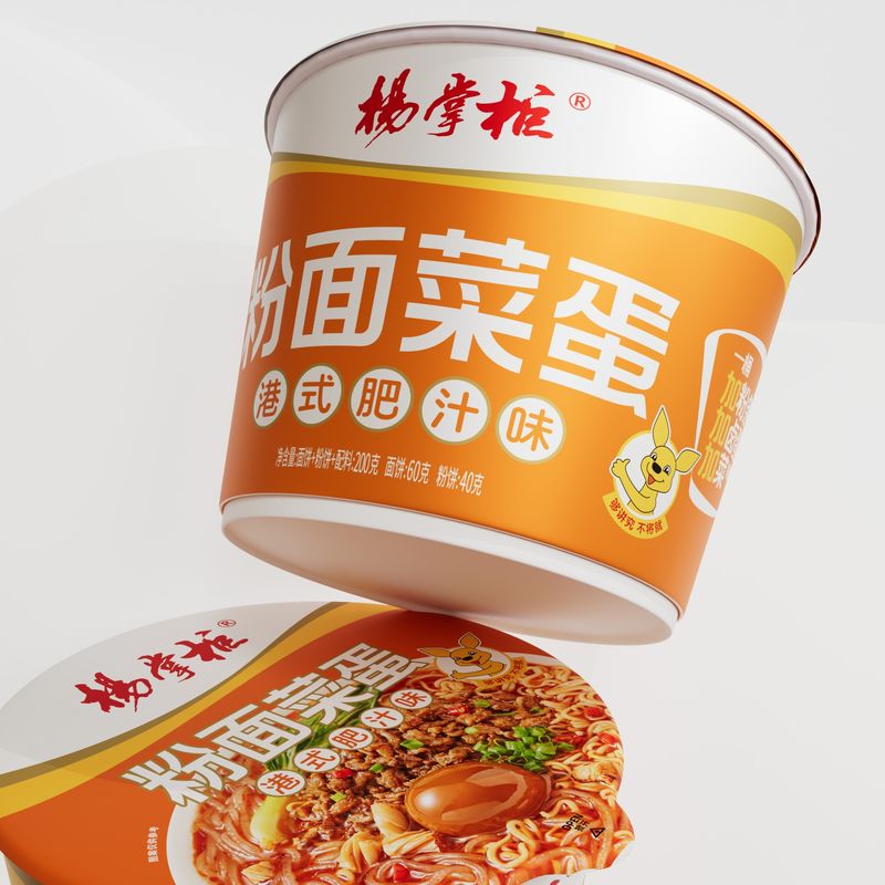 Soun Ubi Manis Cina 200g*12 Rasa Gaya Hong Kong Rasa Kuah Kaya