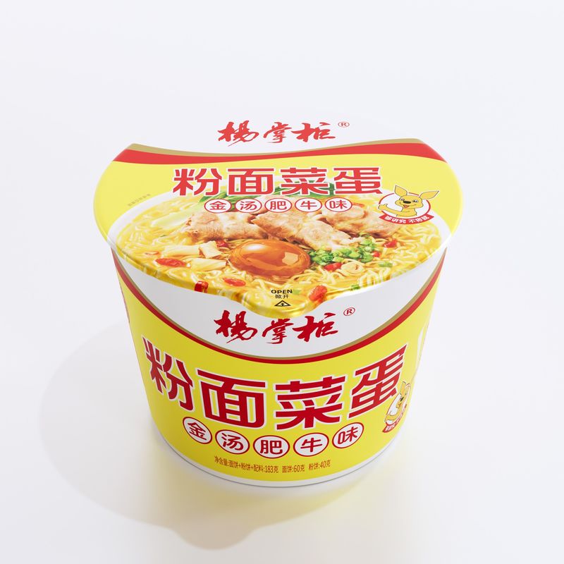 Tradisional Cina Kentang Manis Vermicelli Noodles dalam Golden Soup Rasa Sapi untuk Hidangan lezat
