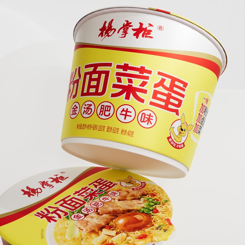 Masa Simpul Ubi Jalar Cina Tahan Lama 12 Bulan, Rasa Pedas dan Pedas