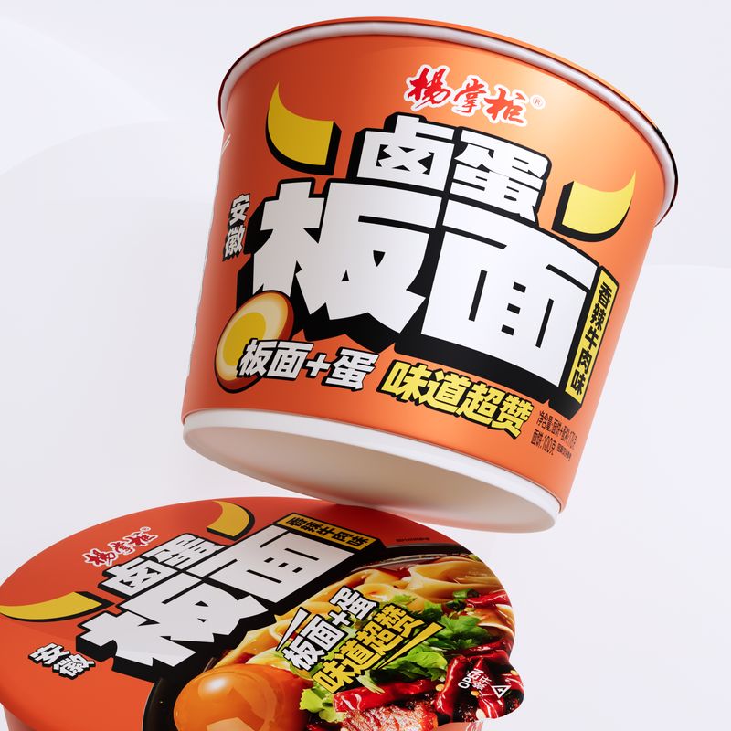 Mie Ramen yang Praktis dan Lezat Ukuran Sajian 178g Dijamin Tahan 1 Tahun