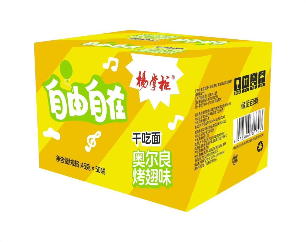 Mie Instan dan Siap Santap untuk Solusi Makanan Cepat Saji Rasa Sayap Panggang Orleans