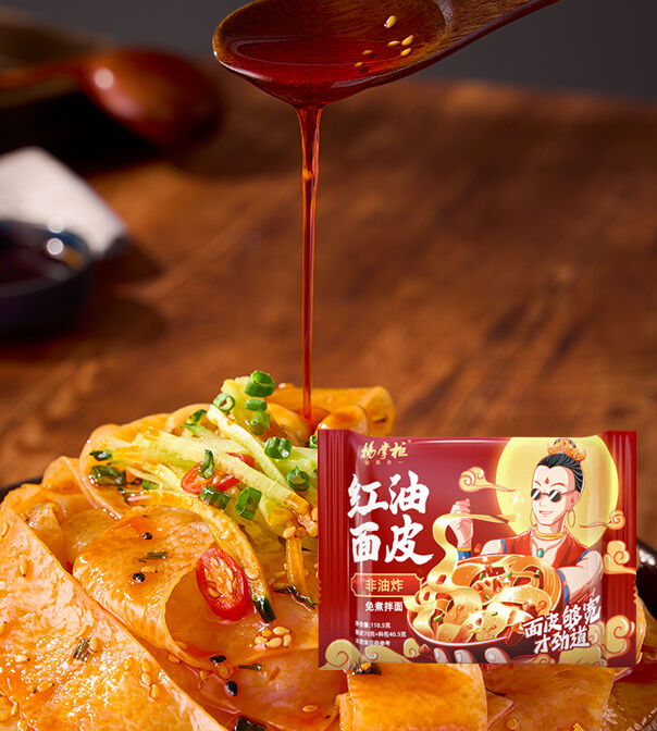 Noodle jenis lebar Tidak digoreng Bahan serbaguna Noodle yang cocok untuk operasi layanan makanan dan aplikasi kuliner