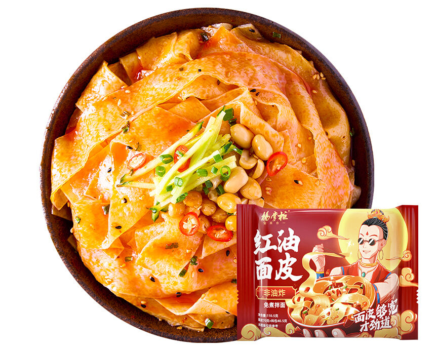 Noodles Tipe Lebar Tidak Goreng Noodles Instan Diinfusi dengan Minyak Memberikan Pengalaman Rasa dan Pilihan Persiapan Mudah