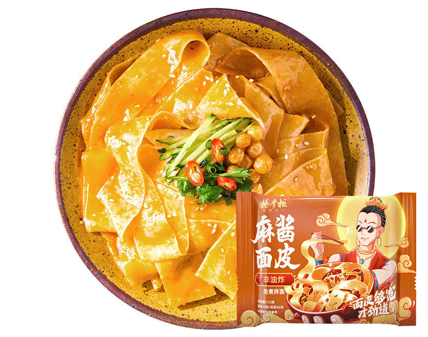 Noodles ramen mie mie lebar yang cocok untuk restoran layanan makanan perusahaan katering dan profesional kuliner