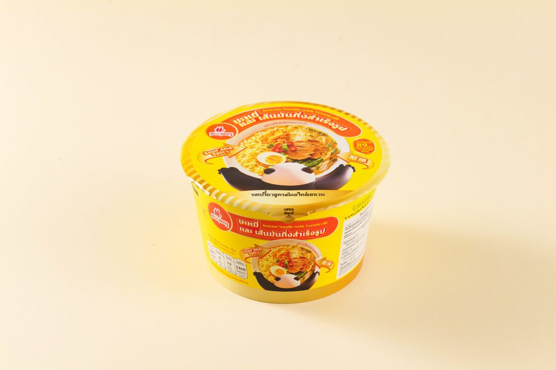 Cita Rasa Kaya Cuka Sup Emas Rasa Asam Pedas sempurna untuk membumbui makanan ringan, sup, dan persiapan kuliner