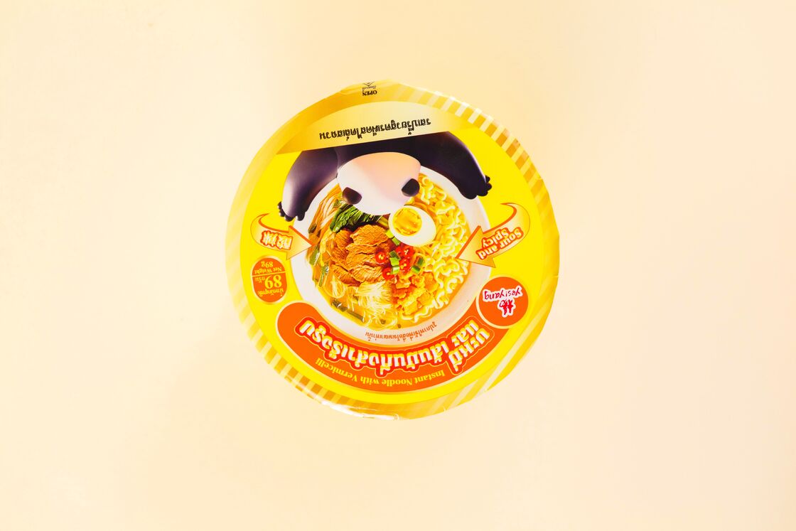 Sup Emas Rasa Pedas Asam Dengan Masa Pelapisan 12 Bulan Sempurna untuk Membuat Bumbu dan Bahan Makanan Unik