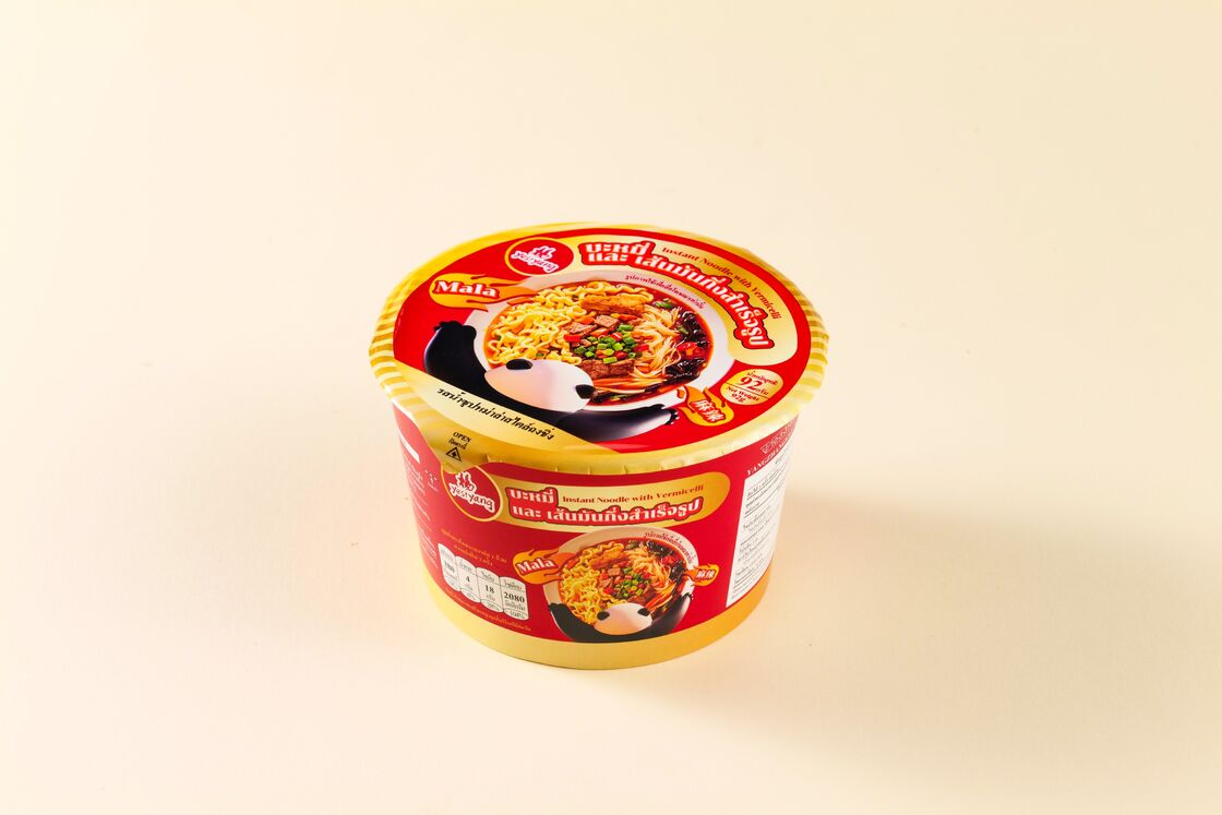 92g12 Bahan Penawaran Umur simpan 12 bulan Cocok untuk berbagai kegunaan industri termasuk makanan dan farmasi