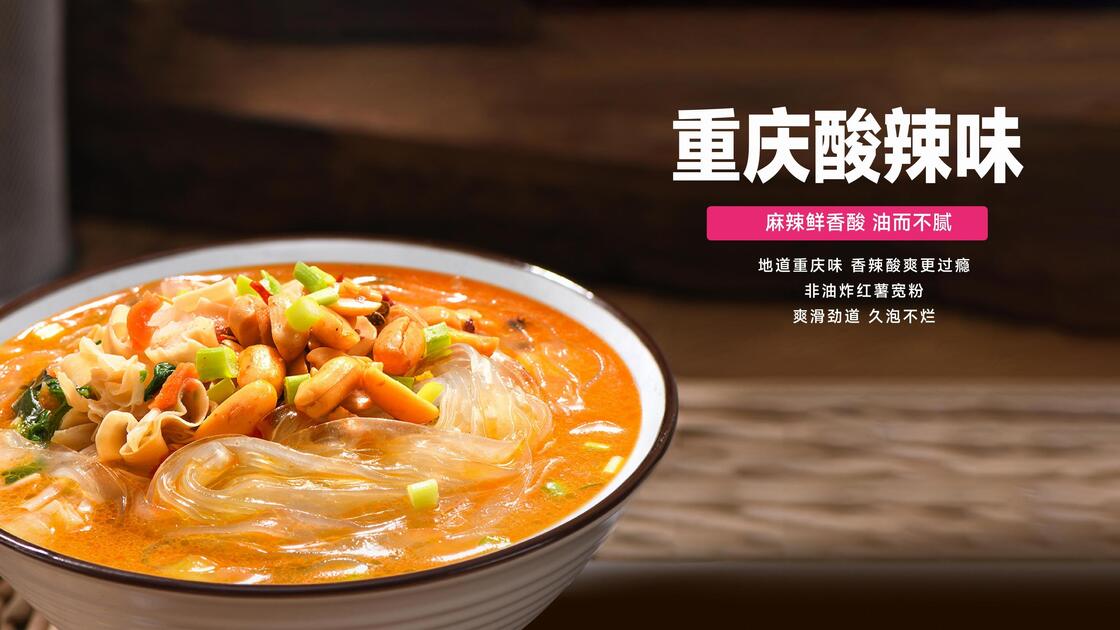Bihun Lebar Non Goreng Dengan Umur Simpan Lebih Lama 12 Bulan Cocok Untuk Produsen Dan Pengecer Makanan
