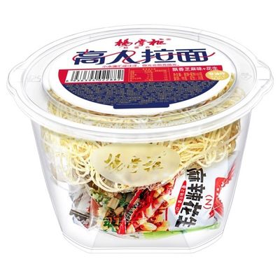 Ramen Instant Noodle Tanpa Goreng Dengan Bahan-bahan Lezat Dan Bergizi Untuk Makanan Sehat