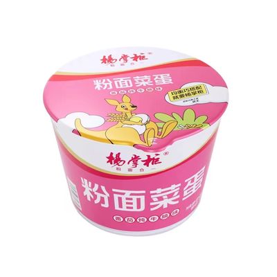 YangZhangGui S Vermicelli Dan Instan Noodles Dengan Rasa Daging Sapi yang Dikukus Dan Tomat Chinese Instan Noodles