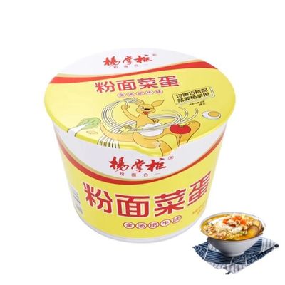 183g * 12 daging sapi vermicelli mie instan Dengan Sayuran Dan Marinasi Telur Golden Soup Rasa daging sapi