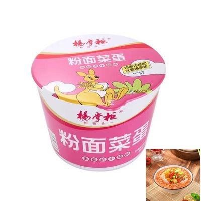 Vermicelli Dan Noodle Instan Dengan Daging Sapi Bumbu Tomat Instan Sup Noodle Rasa Daging Sapi