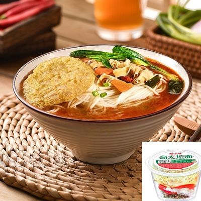 5 Bintang Pedas Gaya Hong Kong Ramen Noodle Instan Dengan Sayuran Dan Telur
